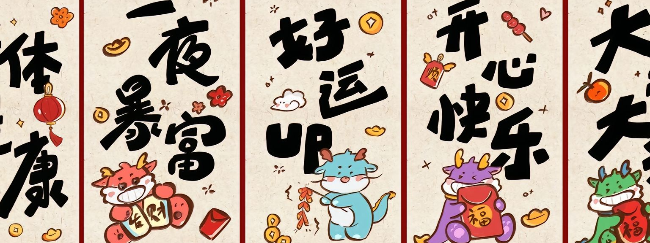 12月31号将会过期的东西有哪些？免得过期浪费