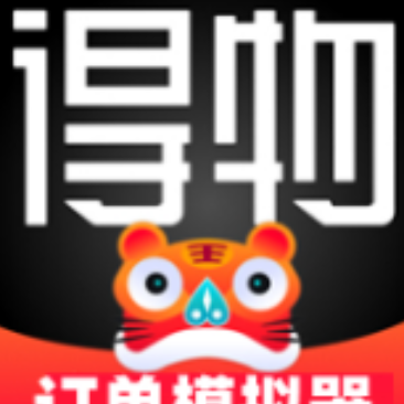 得物订单截图模拟生成器v1.0去广告绿色版